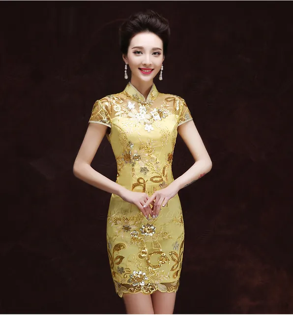 Modern Yellow Dress Fashion Dresses