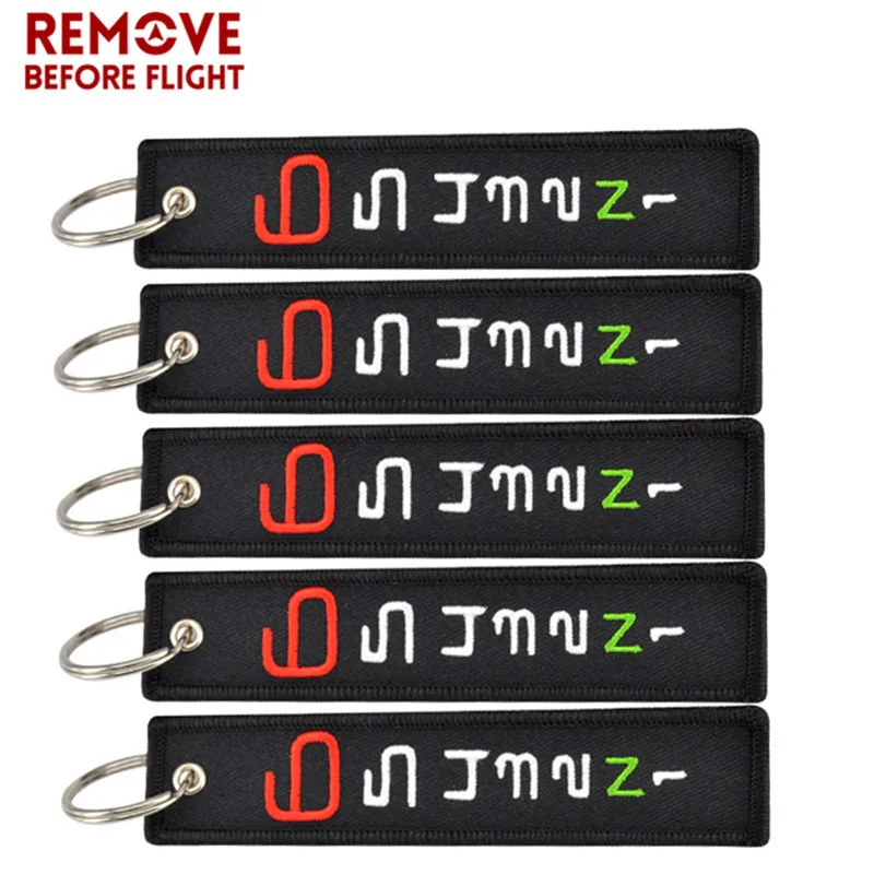 

5PCS Pop Keychain Bijoux 6 5 4 3 2 N 1 Key Fobs Tags for Motorcycles Cars Stalls Tag Embroidery Cool OEM Key Ring moto chaveiro