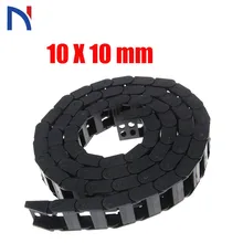 Пластиковая Трансмиссия Тяговая цепь 10x10 мм L1000мм кабель Тяговая цепь провода Перевозчик с концевыми разъемами для ЧПУ маршрутизатор машина кабель