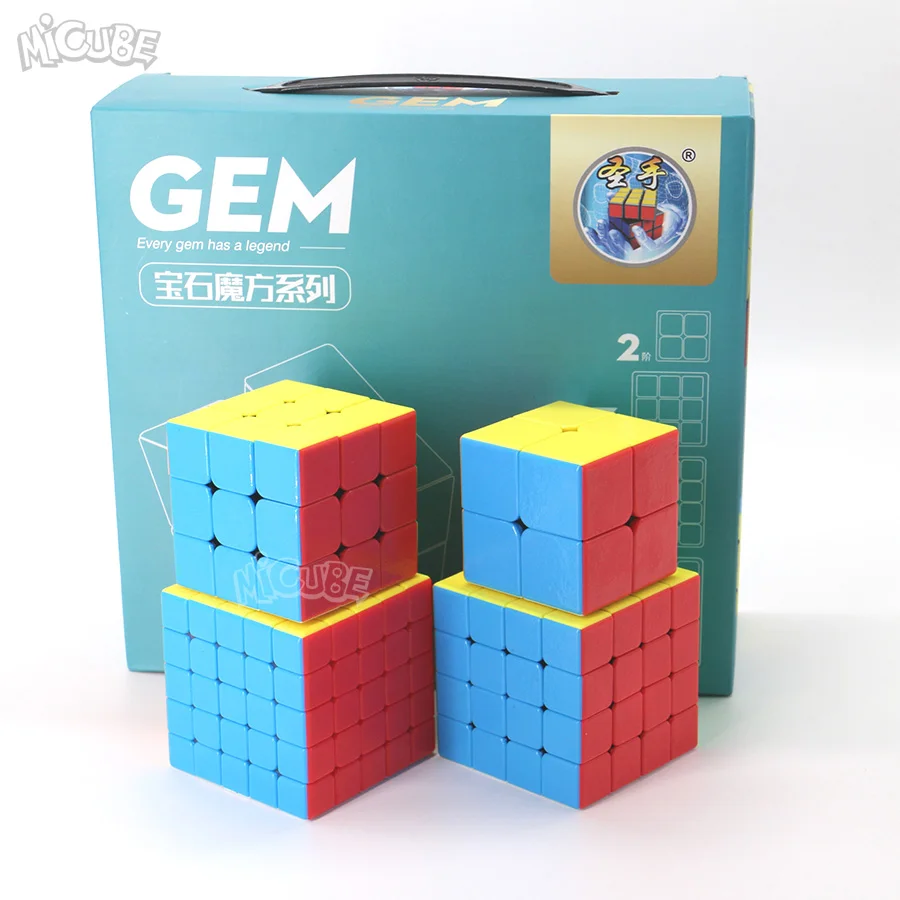 GEM2345 (8)