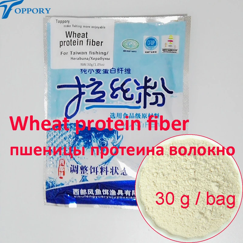 1 мешок 30 г пшеничного белка волокна для Herabuna Тайвань рыбалка тесто макароны добавки для приманки круциан ручной удочки рыболовные добавки для приманки