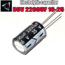 Высокое качество 35В 2200 мкФ 16-25 мм 2200 мкФ 35V 16*25 электролитический конденсатор с алюминиевой крышкой