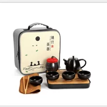 Продвижение более низкая цена кружка Quik Ding kiln чайные наборы портативный дорожный чайный набор, быстрая чашка, чайный чайник, Gaiwan. kung fu чайные чашки