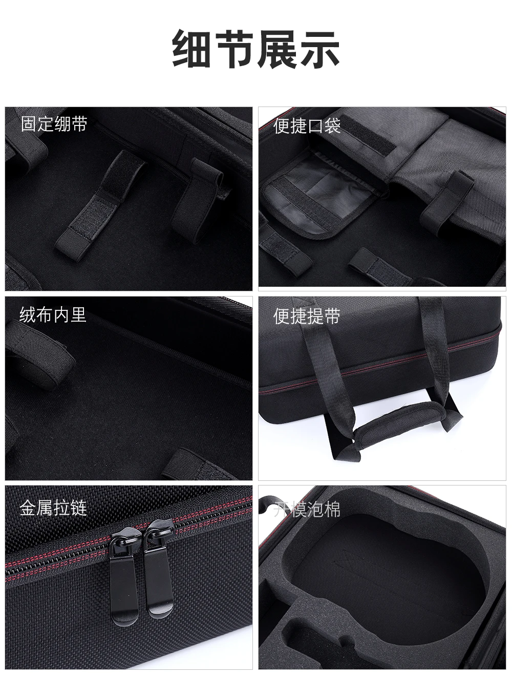 2020 New Carrying Cover Bag box Case for Sony