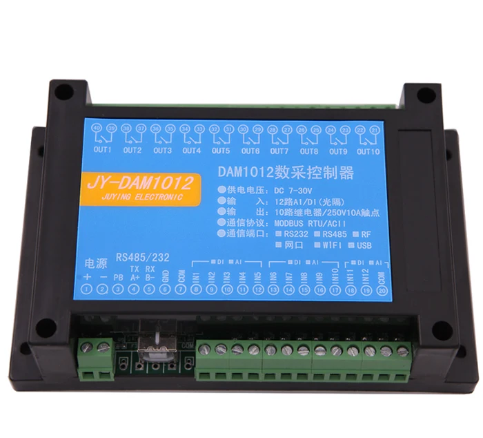 DAM1012D-USB optocoupler input 10-way relay output acquisition control board