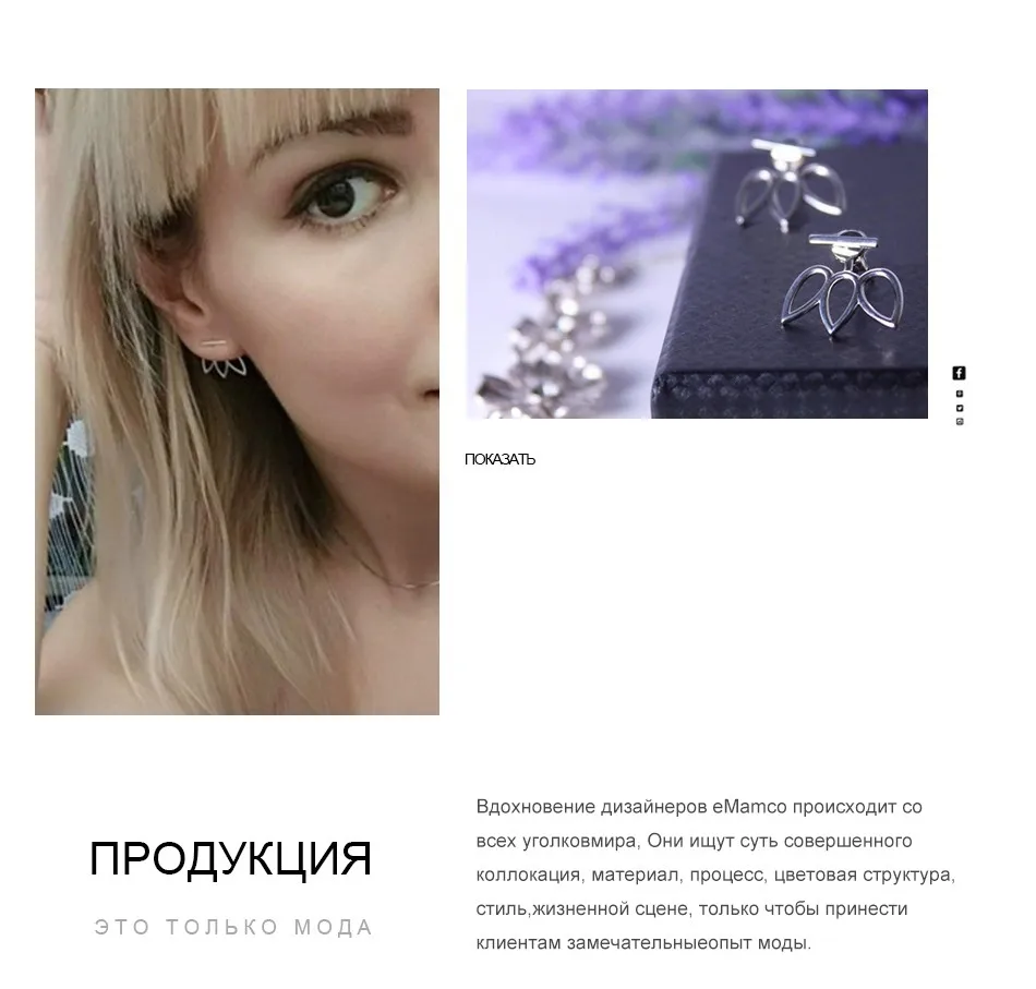 RU (4)