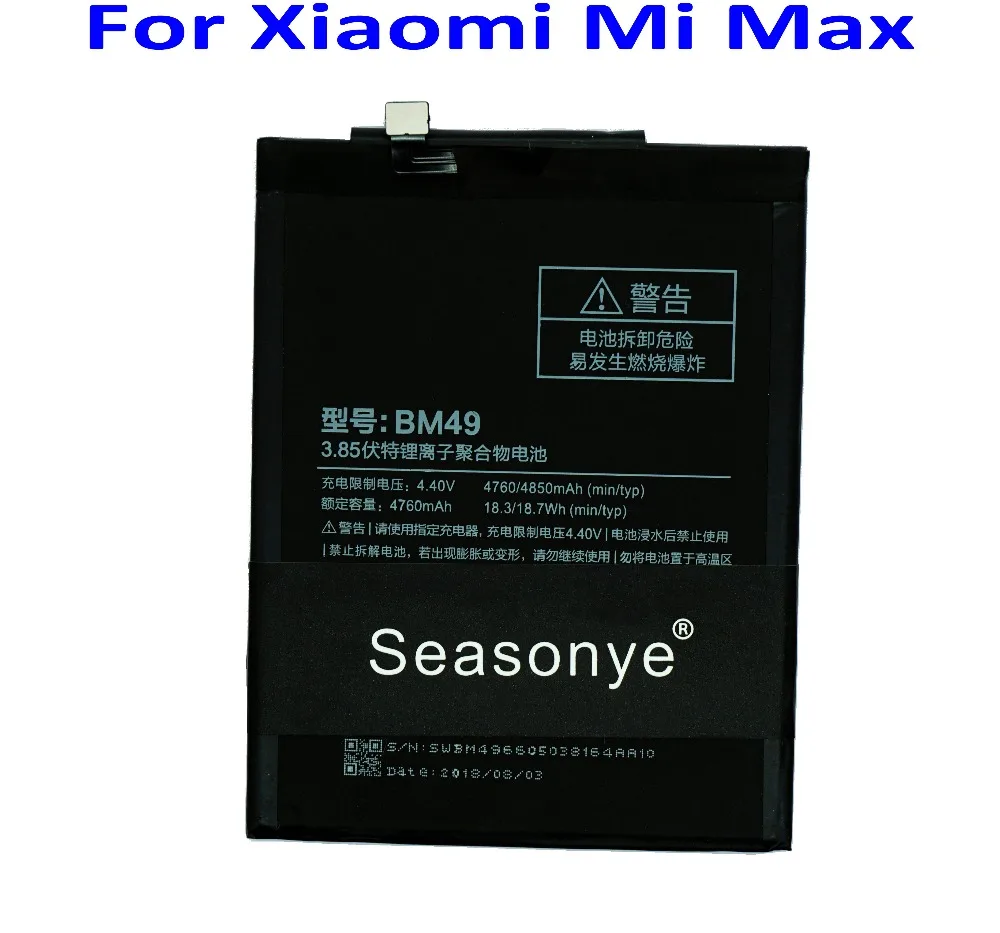 Bm49 аккумулятор xiaomi