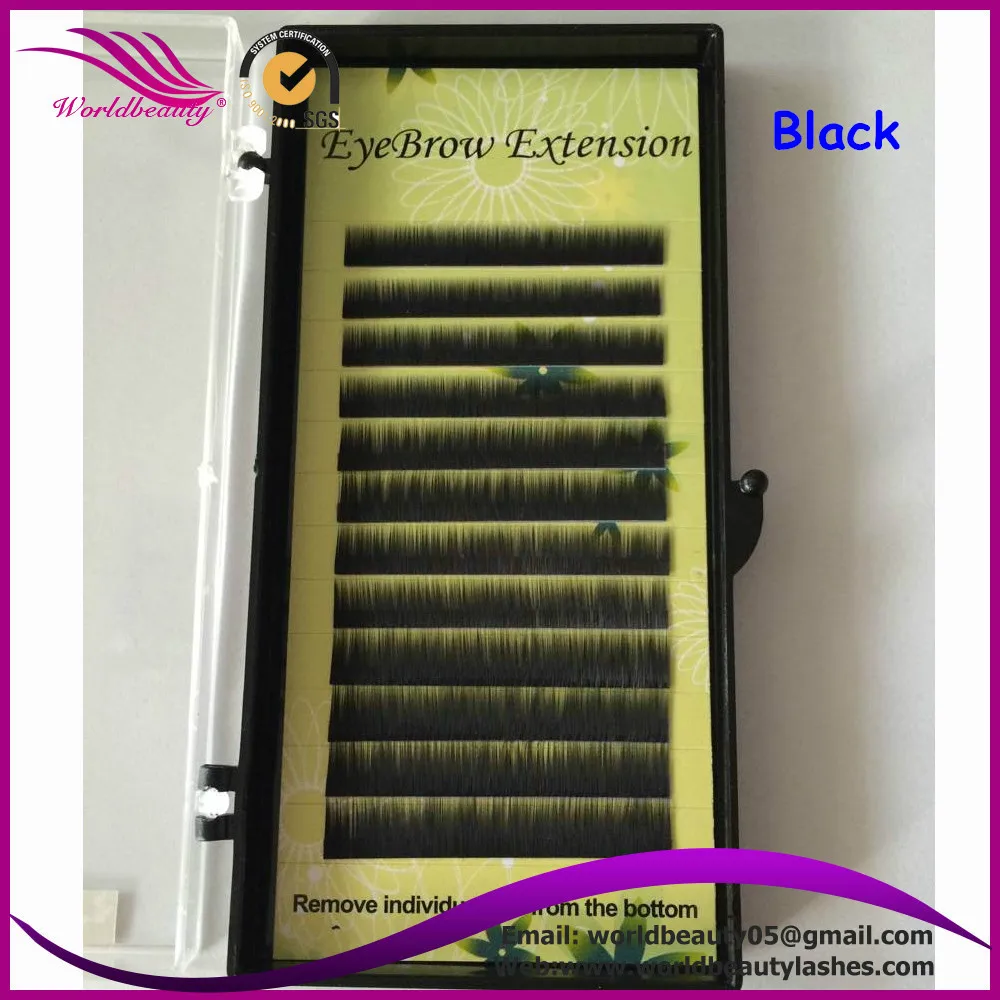 eyebrown extension 15.2.2 (2)