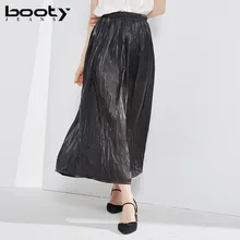 Bootyджинсовый женские новые высококачественные гофрированные длинные юбки однотонные юбки