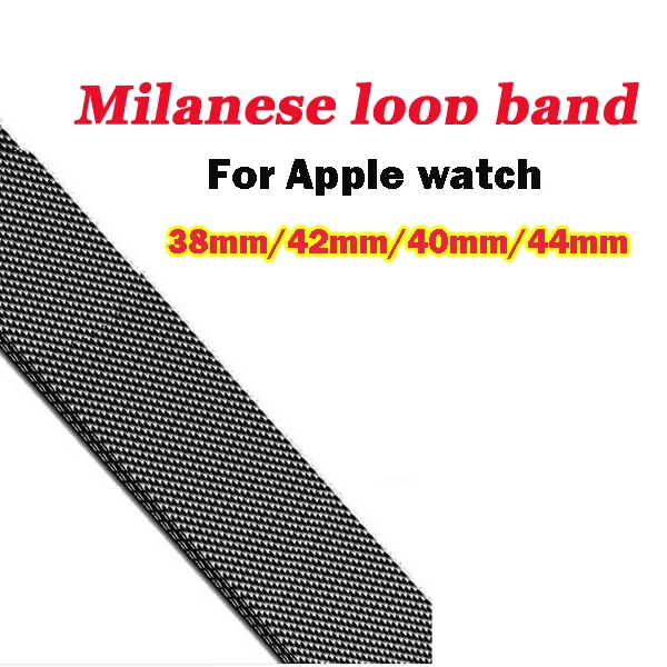 

link Bracelet strap for apple watch band series 4 Milanese loop Stainless Steel For iwatch 3 2 1wristband 38 42mm 40mm 44mm