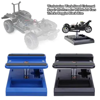 

Metal Repair Station Work Stand Assembly Platform For Many 1/8, 1/10 And 1/12 RC Cars, Trucks And Buggies birthday gift