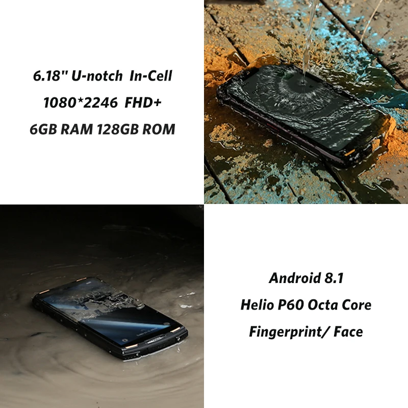 DOOGEE S90 смартфон с 5 дюймовым дисплеем восьмиядерным процессором Helio P60 ОЗУ 6 ГБ ПЗУ