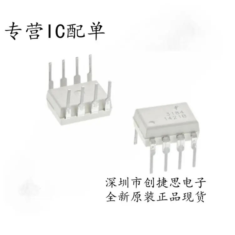 in stock can pay FOD3184 HCNR200 SOP 8 HCNR201 SOP 8 HCPL0630 SOP8 5pcs lot
