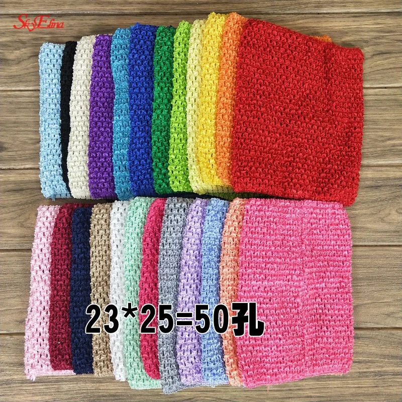 1 шт. синяя Тюлевая пачка 20x23 см вязанные крючком эластичные головные повязки для