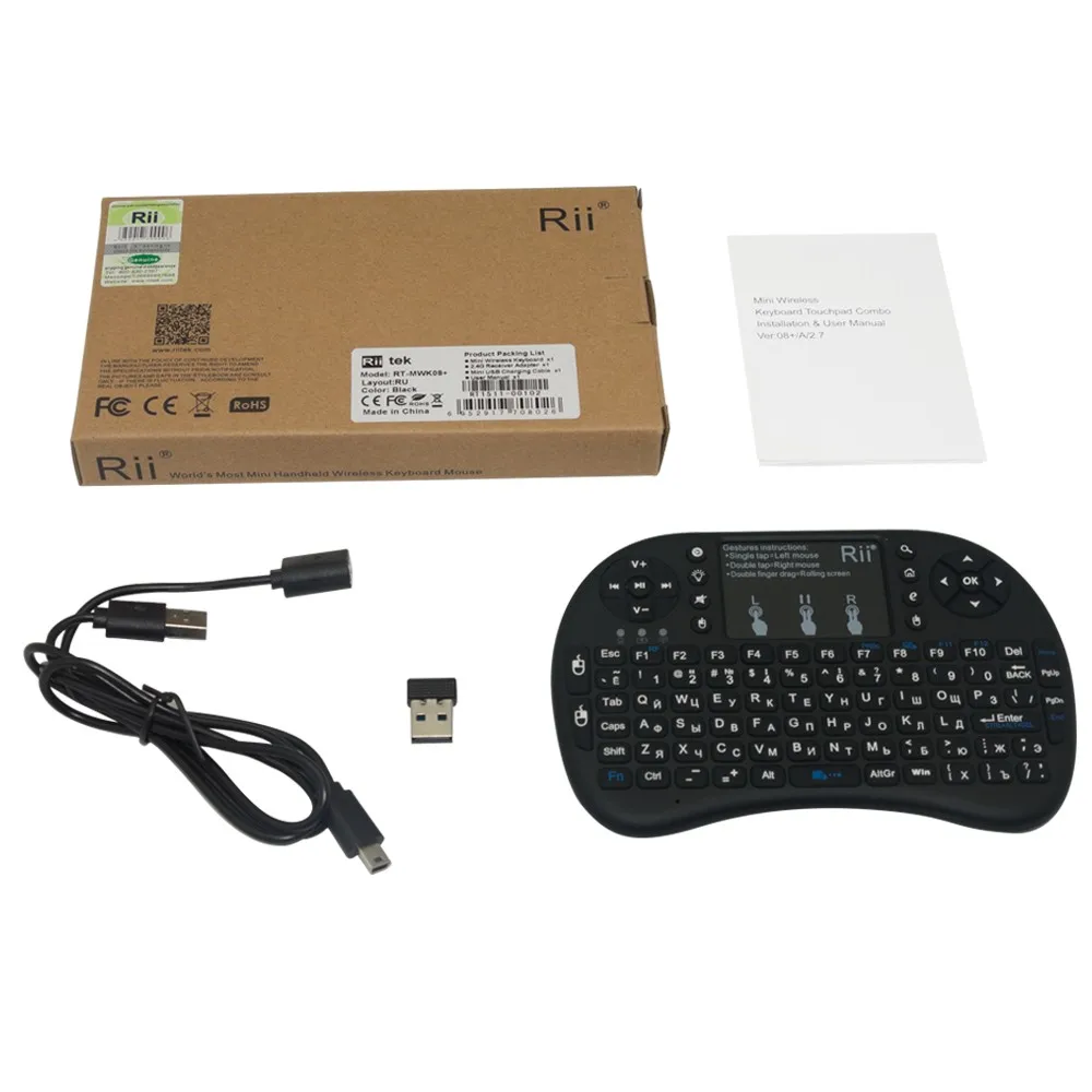 Оригинальная Беспроводная мини-клавиатура Rii i8+ 2,4G с подсветкой литиевой батареи, пульт дистанционного управления с сенсорной панелью, мини-ПК, ТВ-бокс