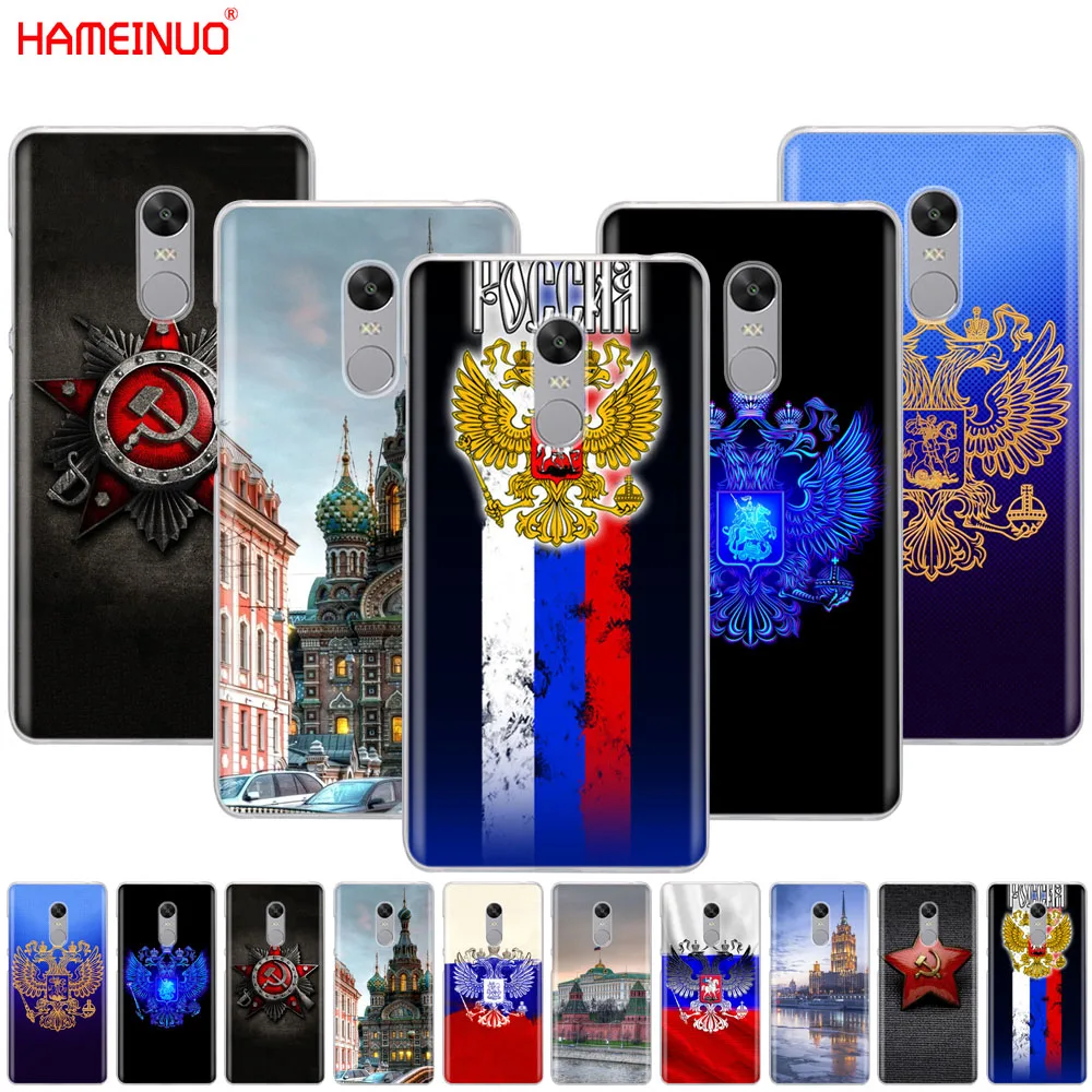 

HAMEINUO russian flag eagle Cover phone Case for Xiaomi redmi 5 4 1 1s 2 3 3s pro PLUS redmi note 4 4X 4A 5A