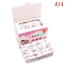 50 шт. противопылевые одноразовые для рта маски для рта Мультяшные Детские маски детская маска для рта Ветрозащитная маска для лица