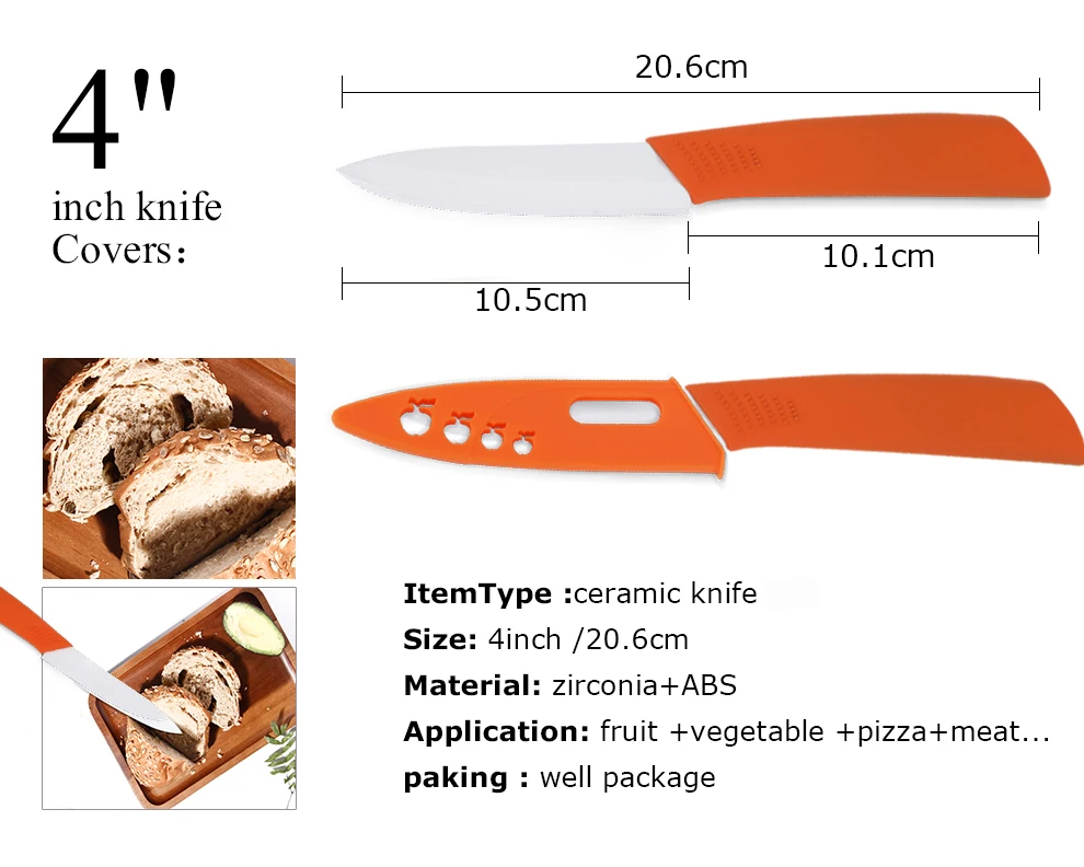 Кухонные ножи, керамические ножи, 3, 4, 5, 6 дюймов, циркониевые белые лезвия для очистки овощей, фруктов, мяса, красочные ручки, набор керамических ножей для приготовления пищи