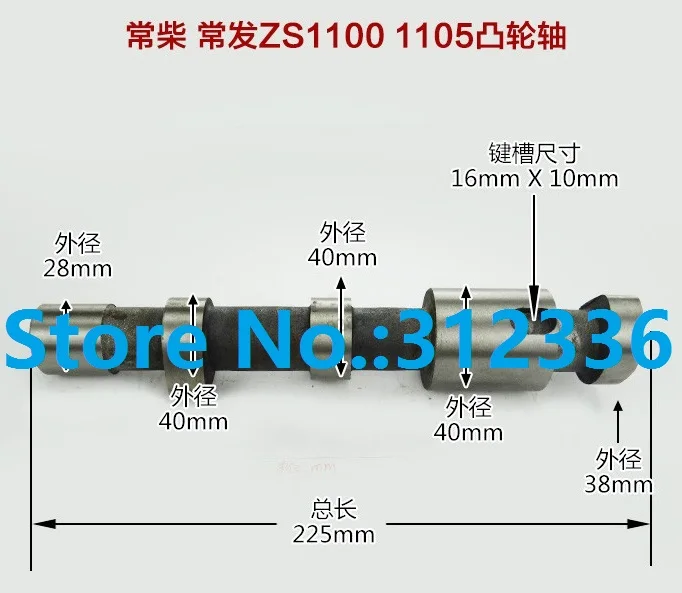 Gratis Verzending dieselmotor ZS1100 ZS1105 nokkenas generator of Helmstok Cultivatoren pak Changchai Changfa en Chinese merk Gratis Verzending dieselmotor ZS1100 ZS1105 nokkenas generator of Helmstok Cultivatoren pak Changchai Changfa en Chinese merk