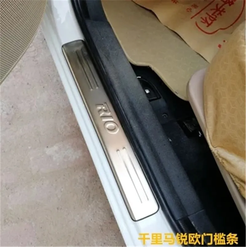 High-quality-stainless-steel-door-sill-scuff-plate-car-accessories-For-KIA-RIO-sedan-hatchback-GT (1)
