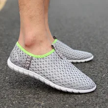 2017 neue bequeme breathable männer schuhe, super licht schuhe männer, marke männer freizeitschuhe, qualität schuh chaussure homme