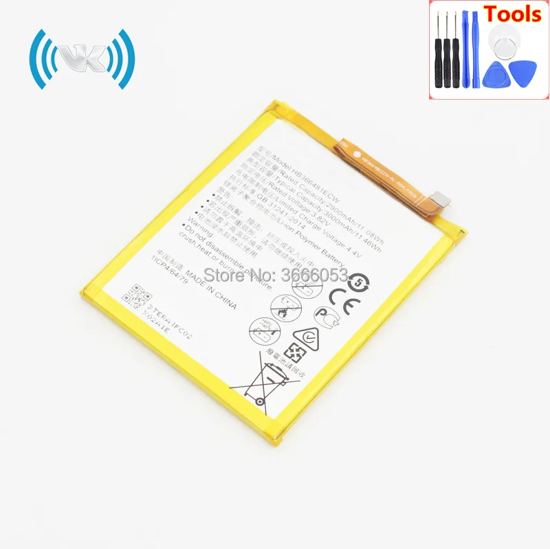 HB366481ECW(P9)  (1)