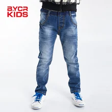 BYCR size 4 14 boys blue denim jeans strench pull on straight fit elastic waist pants