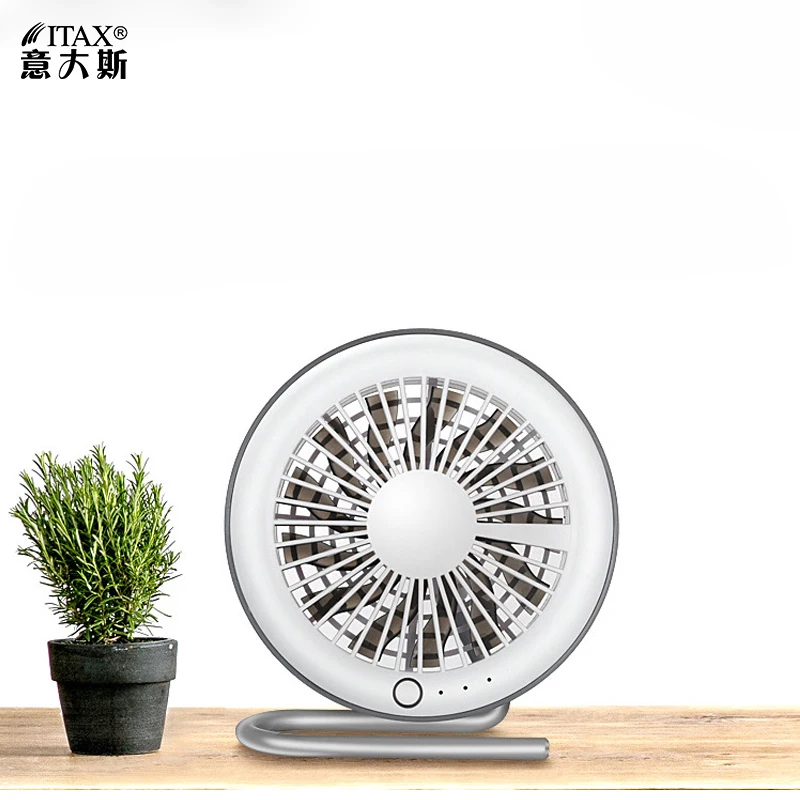 

Creative desktop fan dormitory office bedside table mute small rechargeable USB mini ITAS6656A