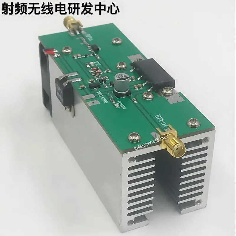 heatsink with Fan 350-480MHZ 13W UHF RF Radio Power Amplifier AMP DMR