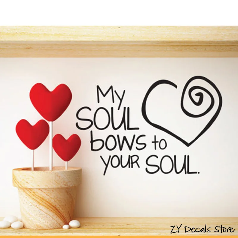 

Съемная Настенная Наклейка My Soul Bows To Your Soul, наклейка для спальни, художественная роспись L529