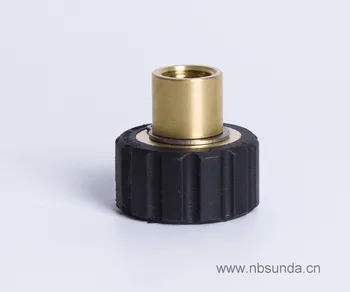 

1/4"BSP Karcher Pro foam cannon connector