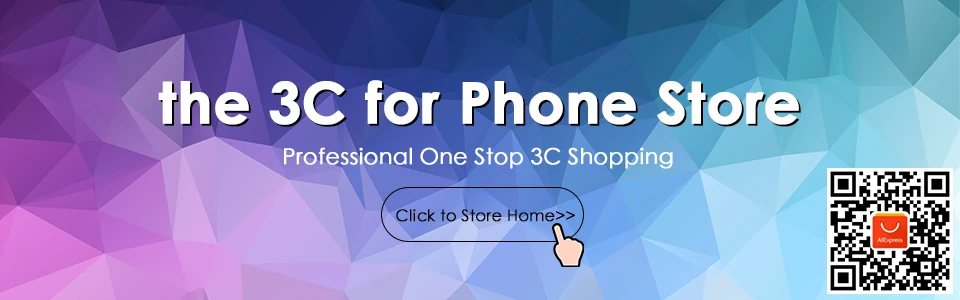 the 3C for Phone Store