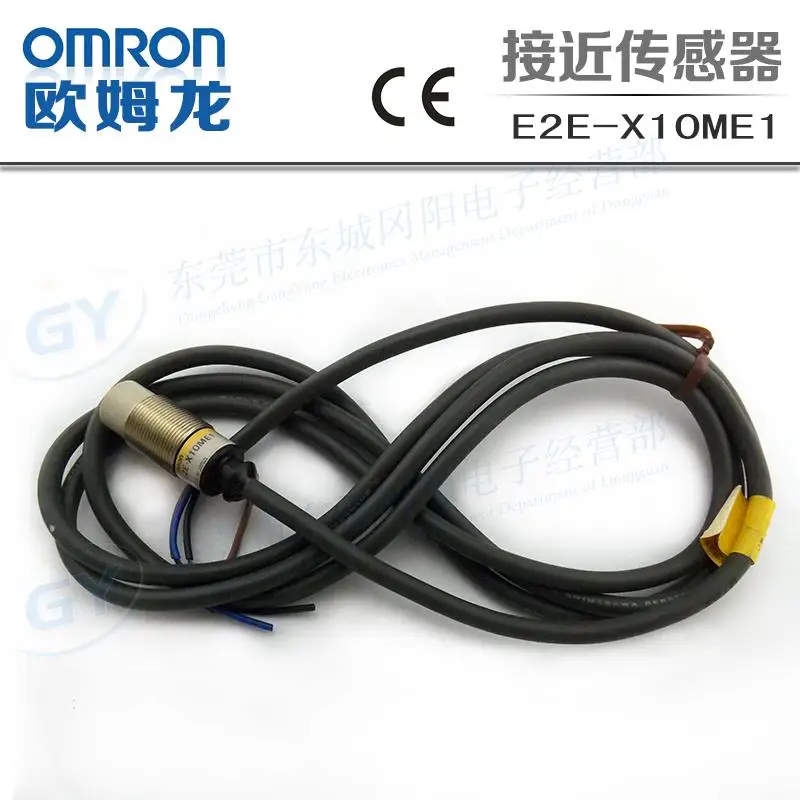 

Inductive metal/authentic original * - close to E2E - X10ME1 open