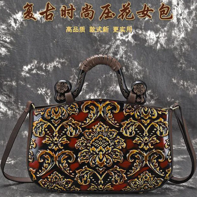 BL921Coffee Red01