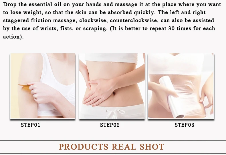 OEDO массаж для похудения эфирное масло способствует сжиганию жира, тонкая талия, тонкие ножки, тонкое тело, уменьшенное тело, укрепляющий