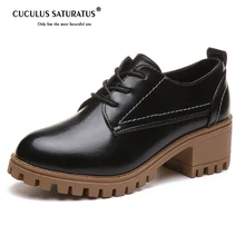 Cuculus/Коллекция года; сезон весна-осень; оксфорды на толстой подошве; женская обувь; женская повседневная обувь из искусственной кожи в винтажном стиле; классическая женская обувь; Femme Chaussure; 1131