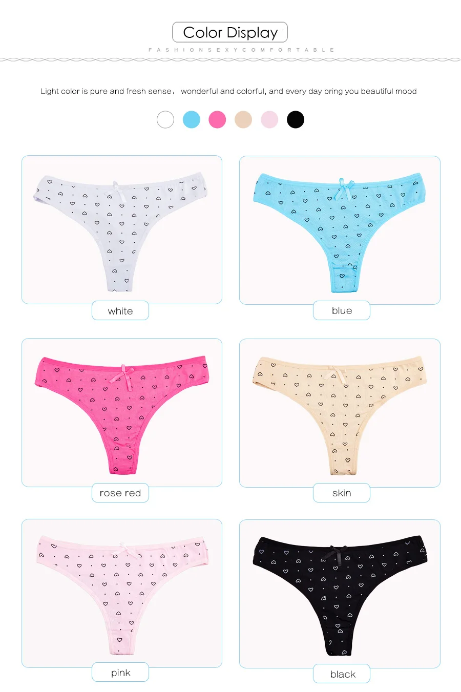 panty_02