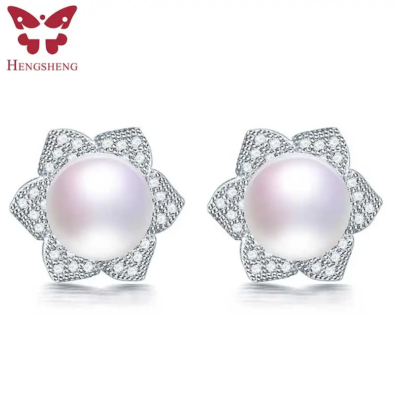 

HENGSHENG Casual earrings for women 100% genuine natural freshwater pearl jewelry stud earrings, 9-10mm