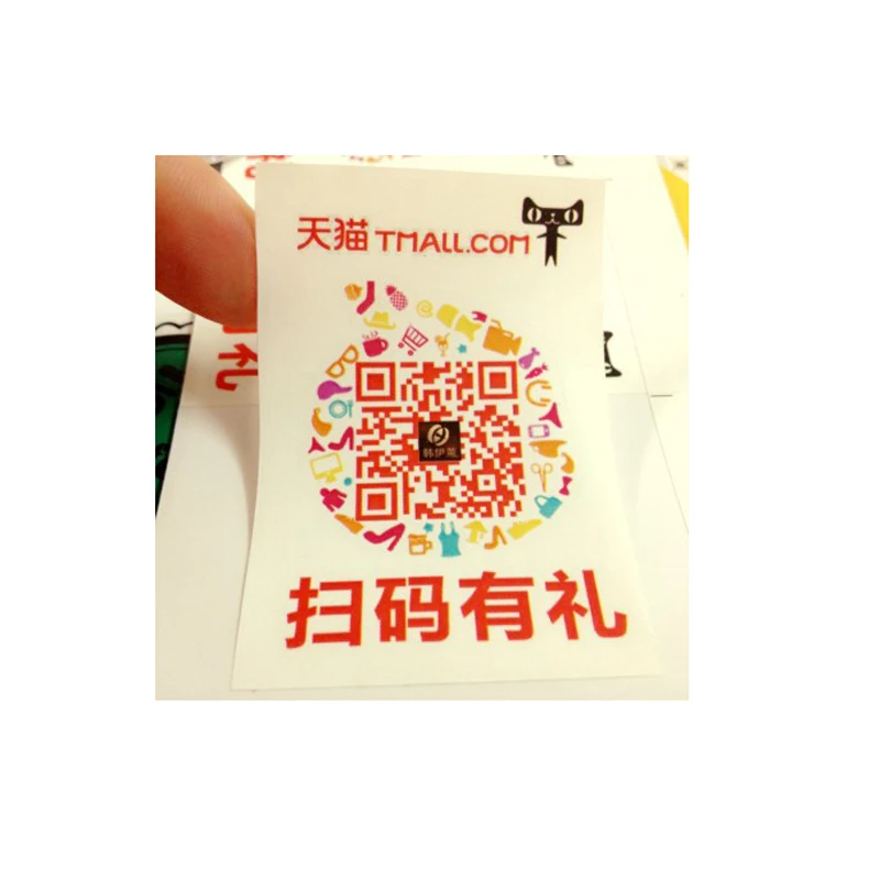 

Cheapest printing adhesive plastic custom logo alcohol bottle label Wholesale paper packaging label, hair shampoo sticker