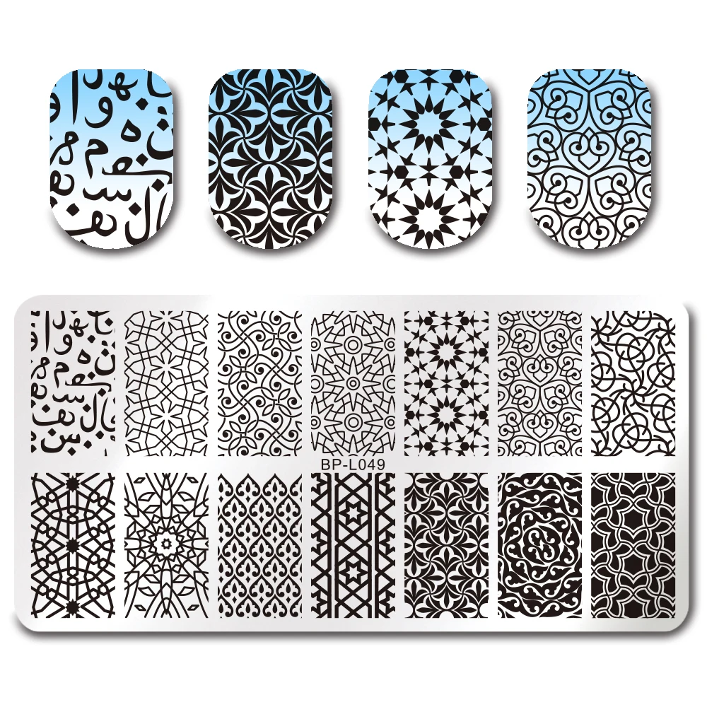 

BORN PRETTY Vines Design Rectangle Stamping Template 12*6cm Manicure Nail Art Stamp Image Plate BP-L049