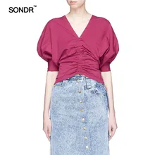 SONDR summer 2019 new female mei purple T-shirt and wearing a v-neck crisscross smoke plait hubble-bubble sleeve cotton Tee plus crisscross neck raglan sleeve leopard tee