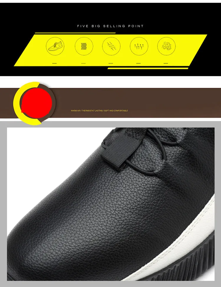 winter boots men