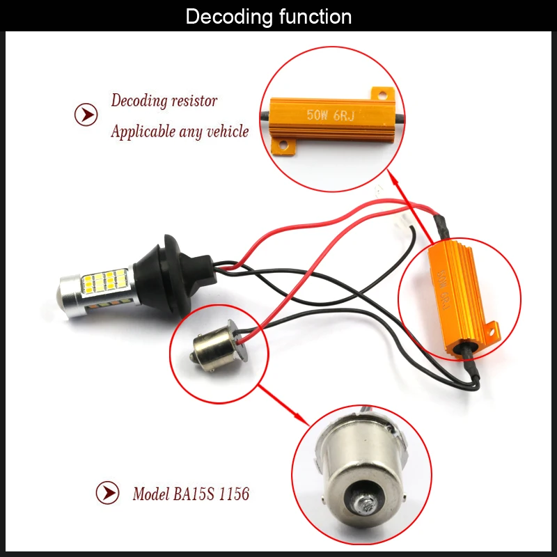 2 шт. 1156 S25 двухцветный светодиодный светильник поворотника с функцией DRL