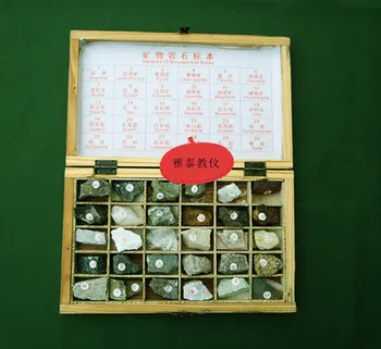 

Free shipping rocks and minerals specimen with wooden case samples of minerals and rocks 30 kinds