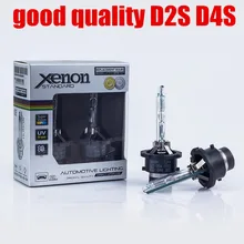 Dianshi top quality UV FREE glasses D2S D4S car xenon bulb 6000K HID light d2s
