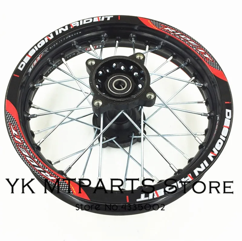 Обода велосипеда ямы 1,85x12 дюймов гоночный велосипед грязи обод для KTM CRF Kayo BSE Apollo 12 дюймов задние колеса запасные части подходят 80/100-12 шины - Цвет: Black 12mm axle hole
