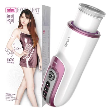 Piston Masturbator Retractable Vibrator Silicone Artificial Vagina Automatic Blowjob Voice Thrusting Massager Sex Toy for Men 1