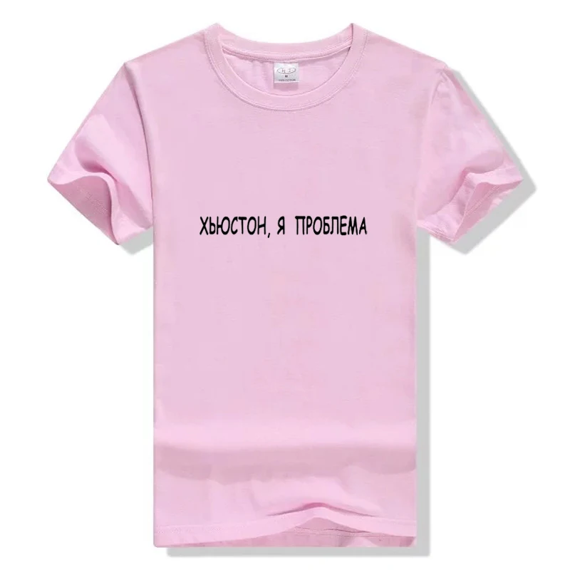 Women street wear Summer t-shirt shirts Casual Russian Letter Printing T-shirts Black Vogue Female tshirt tops feminino Tumblr Women street wear Summer t-shirt shirts Casual Russian Letter Printing T-shirts Black Vogue Female tshirt tops feminino Tumblr