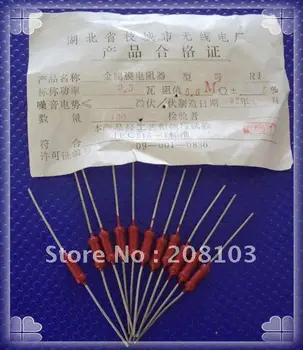 

0.5W Metal Film Resistors +/- 0.5% (100pcs)