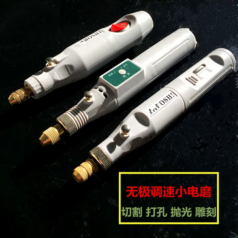 Mini carving pen, micro engraving machine, speed automatic grinding